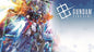 Gundam TCG Tournament @ Your Friendly Local Game Store (Oct 31) - Ticket